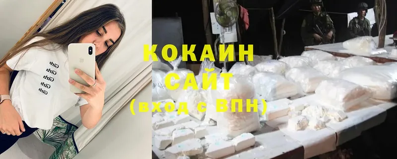 Cocaine Перу  Красноуральск 