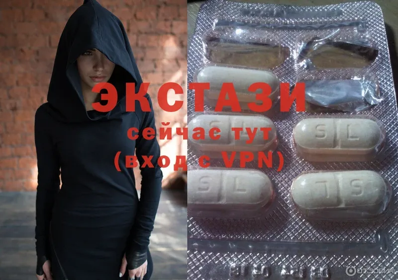 магазин продажи наркотиков  Красноуральск  ЭКСТАЗИ Punisher 